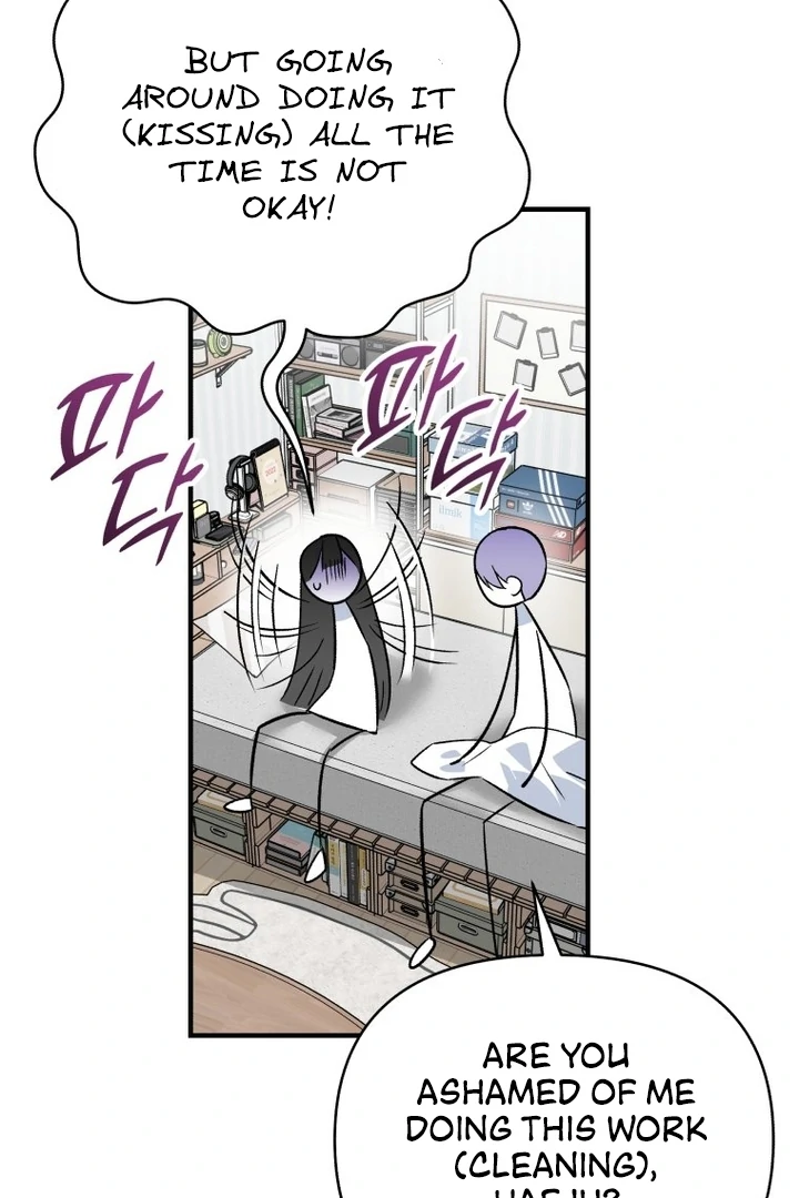 My XX - Manhwa Chapter 19 - page 77