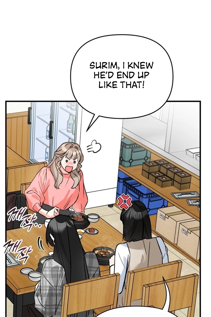 My XX - Manhwa Chapter 19 - page 7