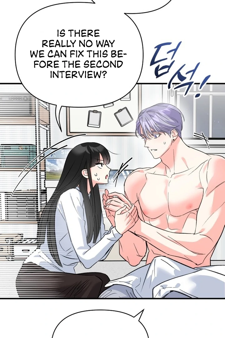 My XX - Manhwa Chapter 19 - page 80