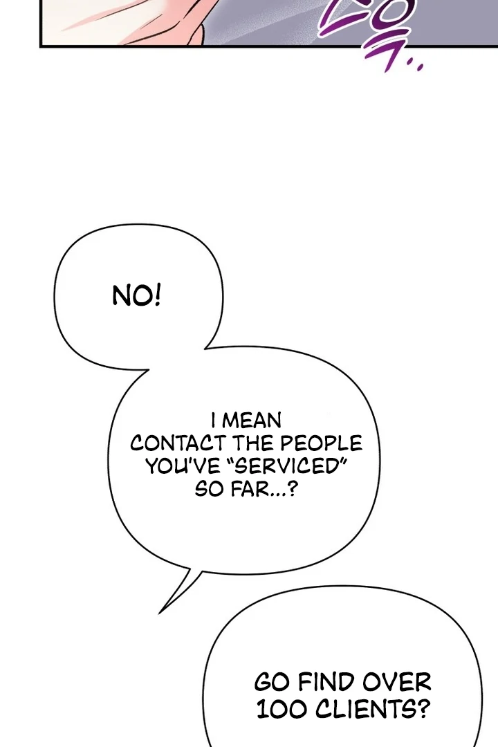 My XX - Manhwa Chapter 19 - page 82