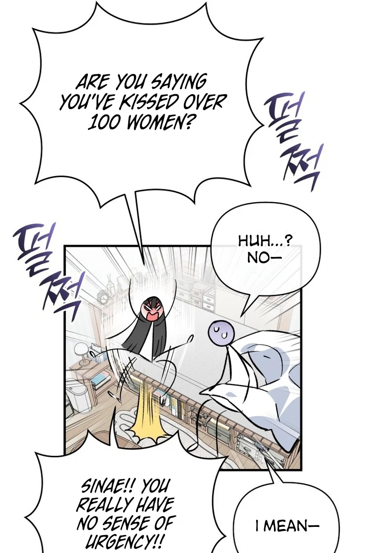 My XX - Manhwa Chapter 19 - page 85