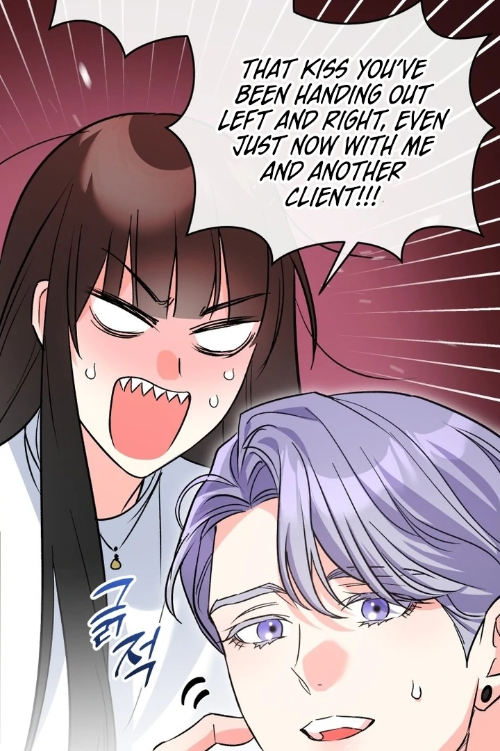 My XX - Manhwa Chapter 19 - page 87