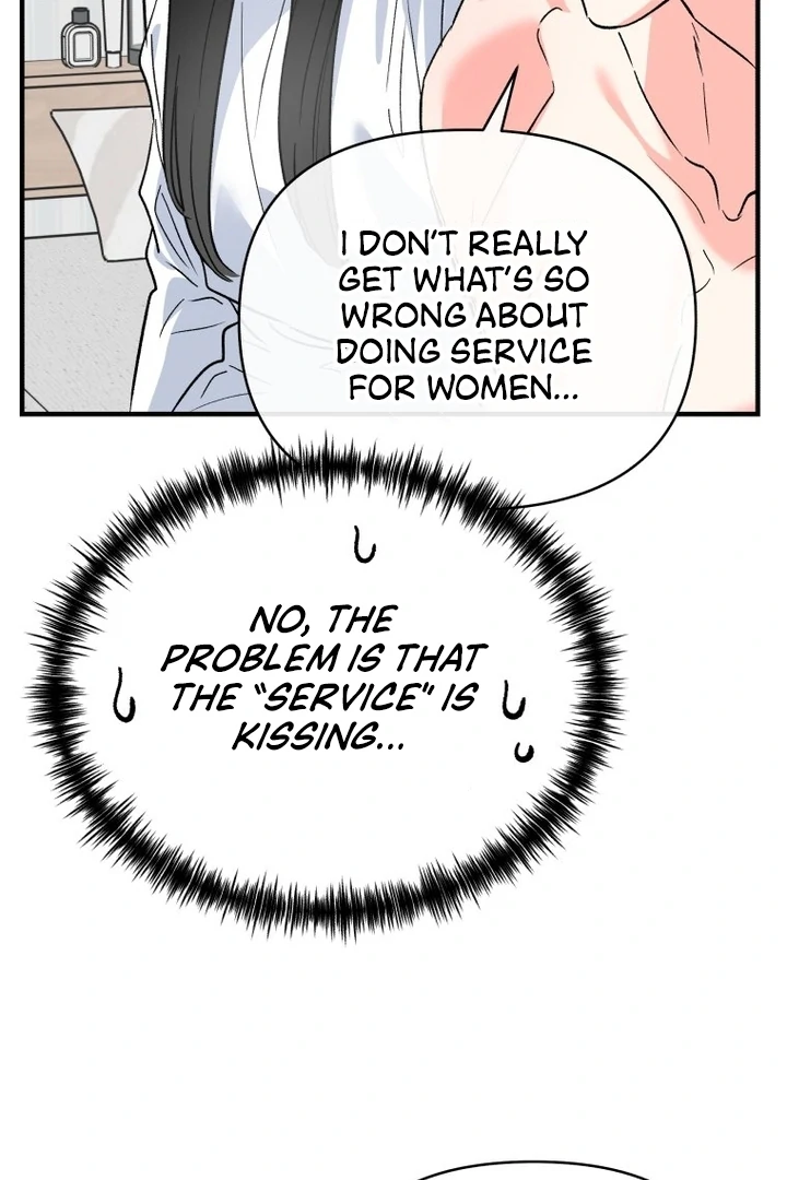 My XX - Manhwa Chapter 19 - page 92