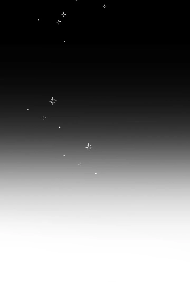 My XX - Manhwa Chapter 20 - page 13