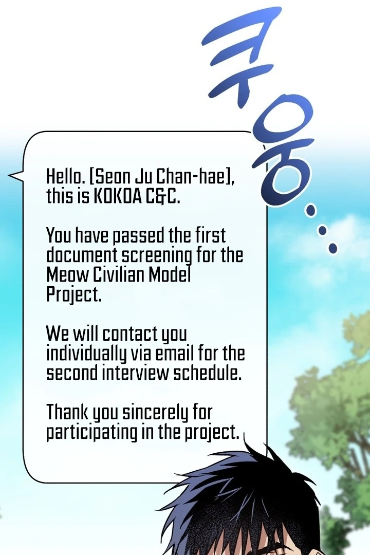 My XX - Manhwa Chapter 20 - page 19