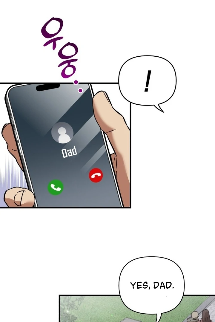 My XX - Manhwa Chapter 20 - page 23