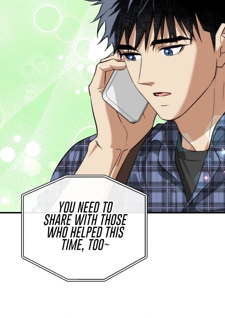 My XX - Manhwa Chapter 20 - page 27