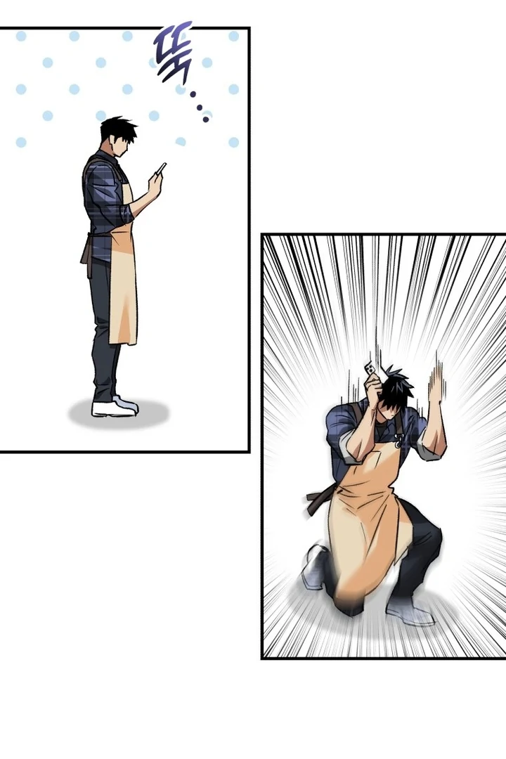 My XX - Manhwa Chapter 20 - page 47