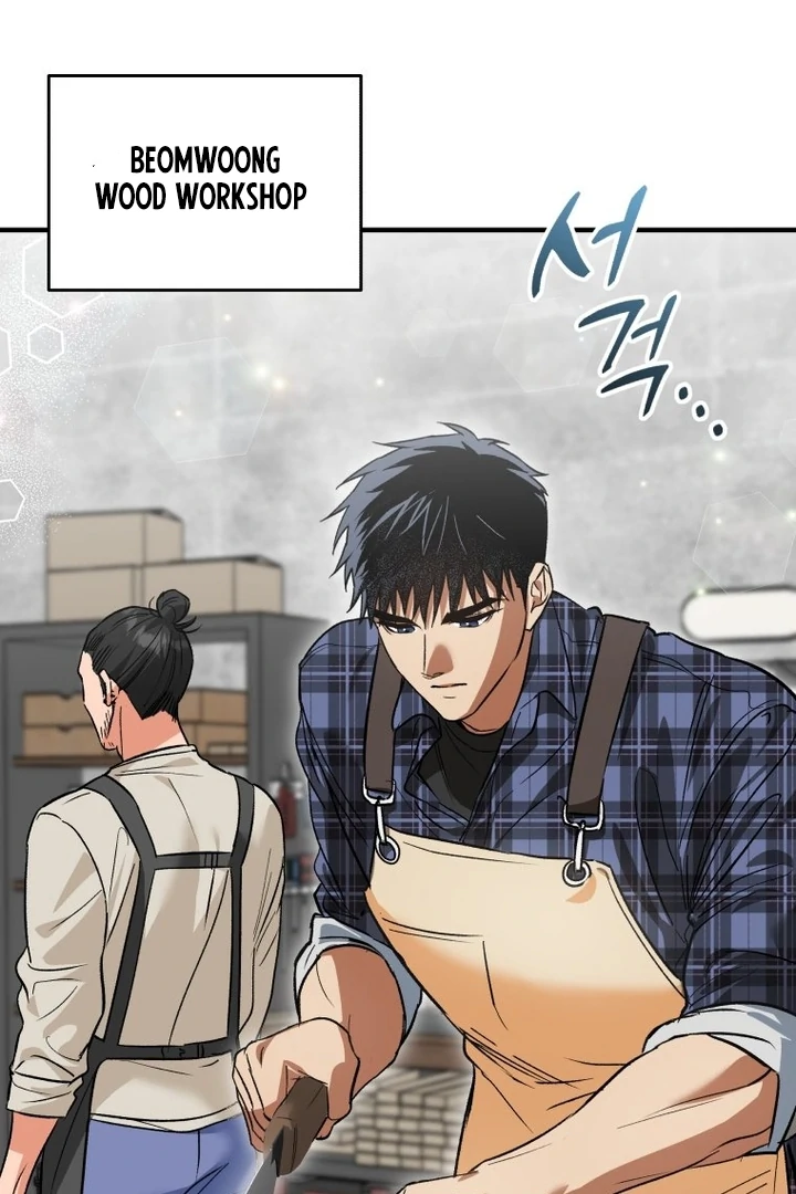 My XX - Manhwa Chapter 20 - page 4