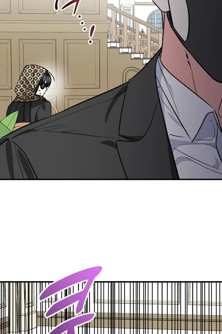 My XX - Manhwa Chapter 20 - page 52