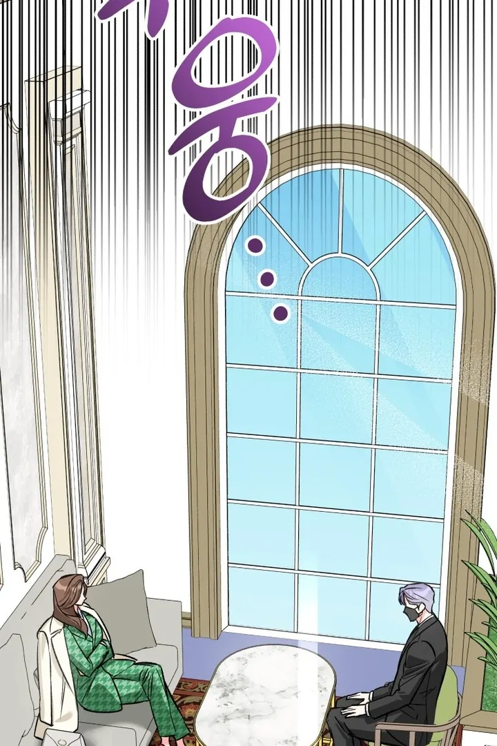 My XX - Manhwa Chapter 20 - page 53