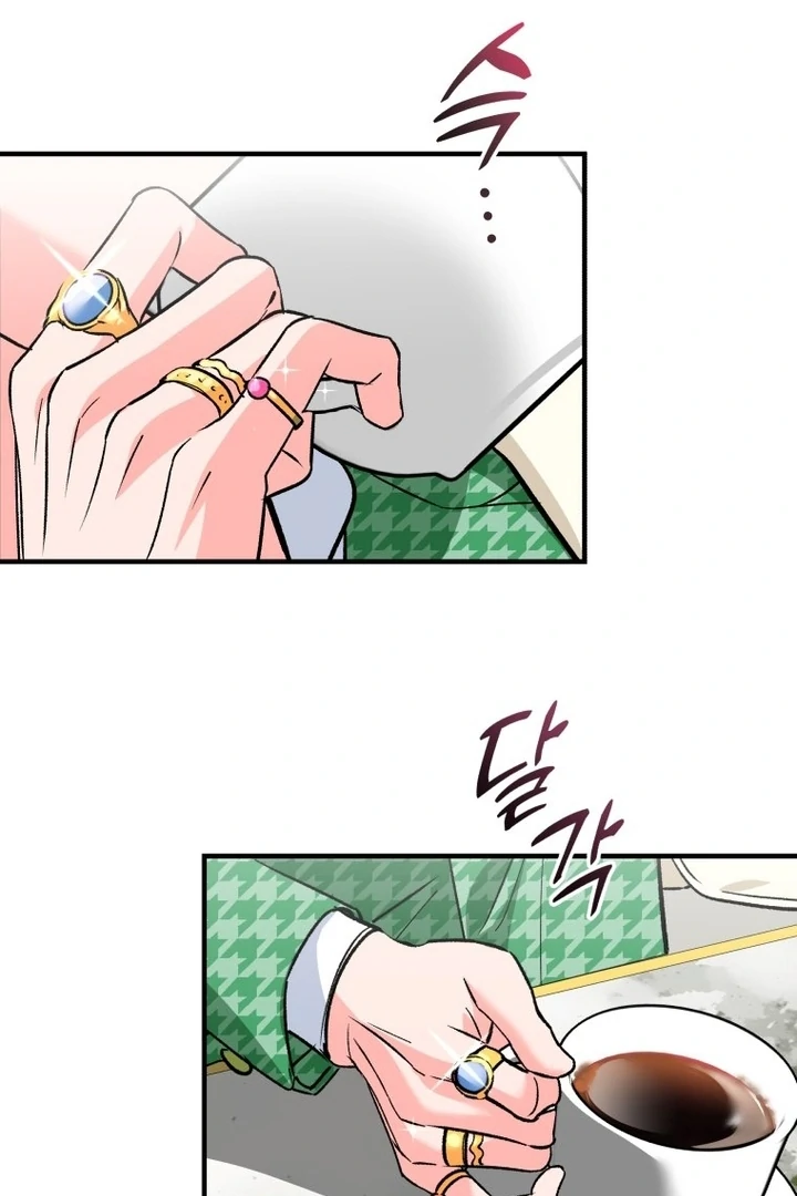 My XX - Manhwa Chapter 20 - page 79