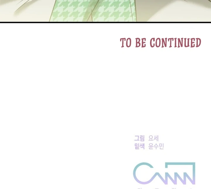 My XX - Manhwa Chapter 20 - page 82