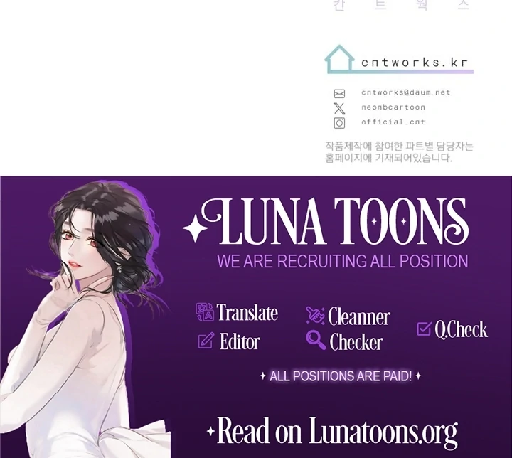 My XX - Manhwa Chapter 20 - page 83