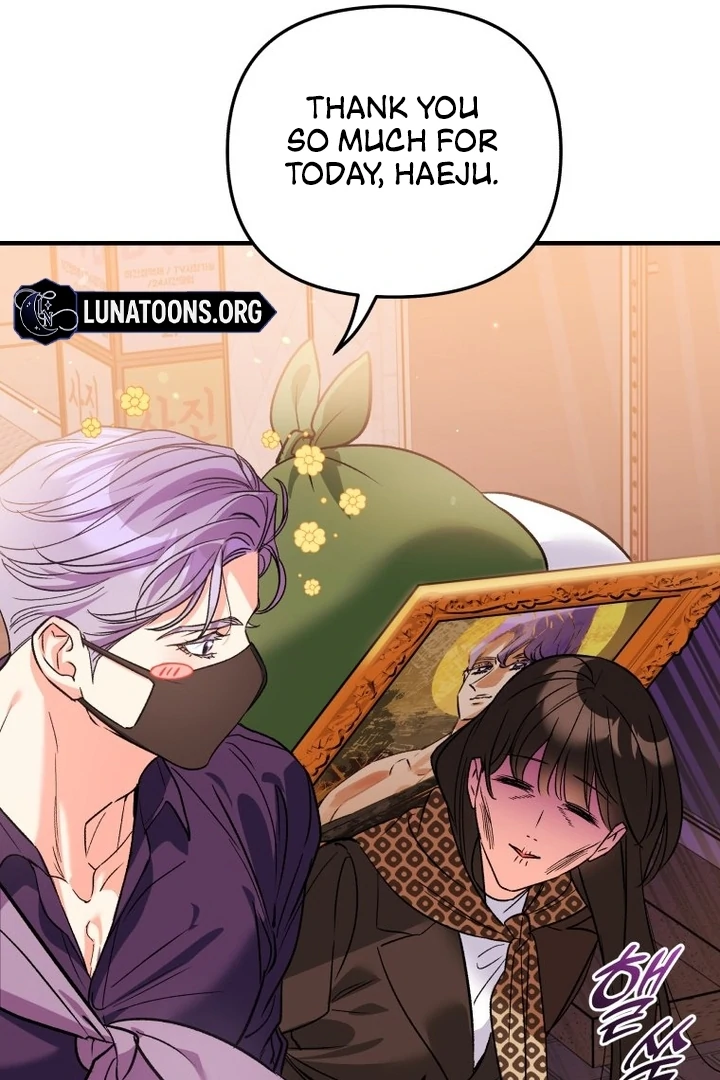 My XX - Manhwa Chapter 22 - page 15