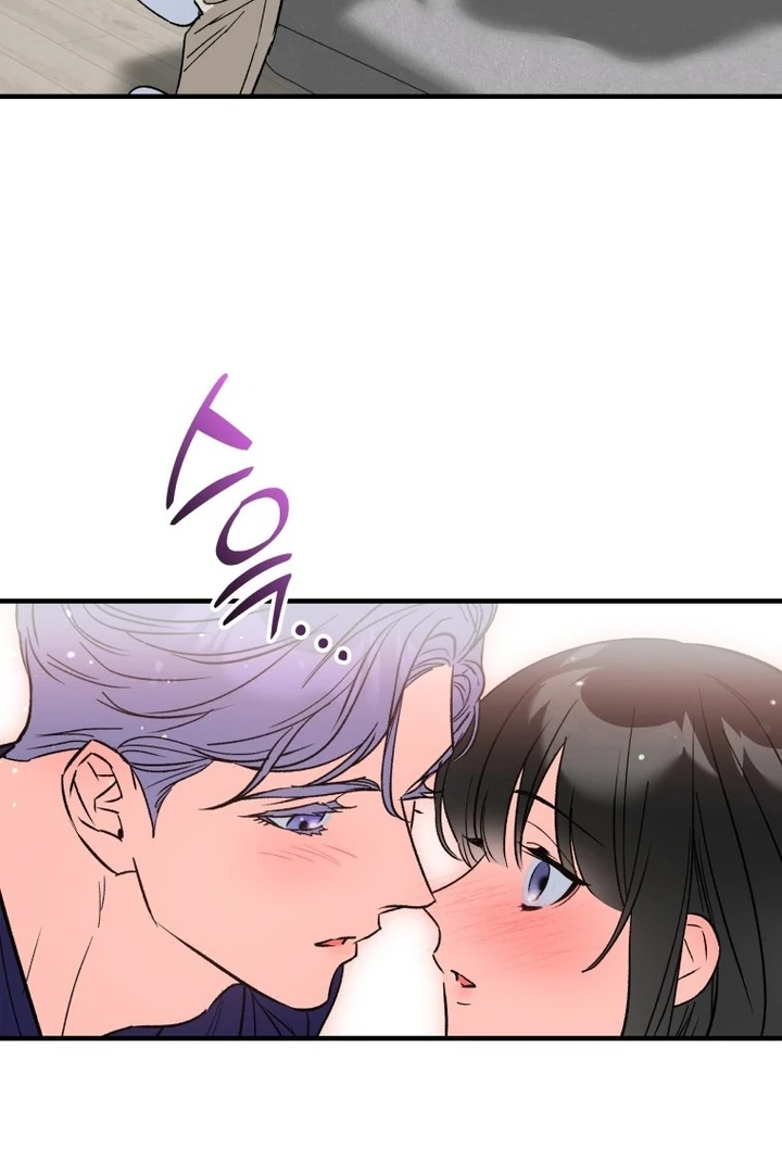 My XX - Manhwa Chapter 22 - page 25