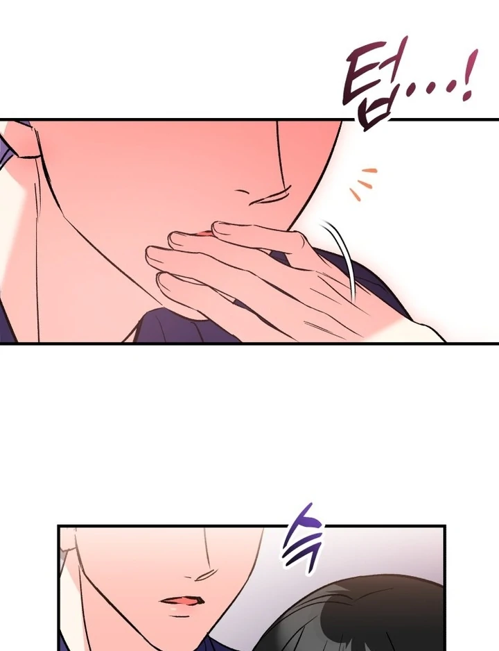 My XX - Manhwa Chapter 22 - page 26