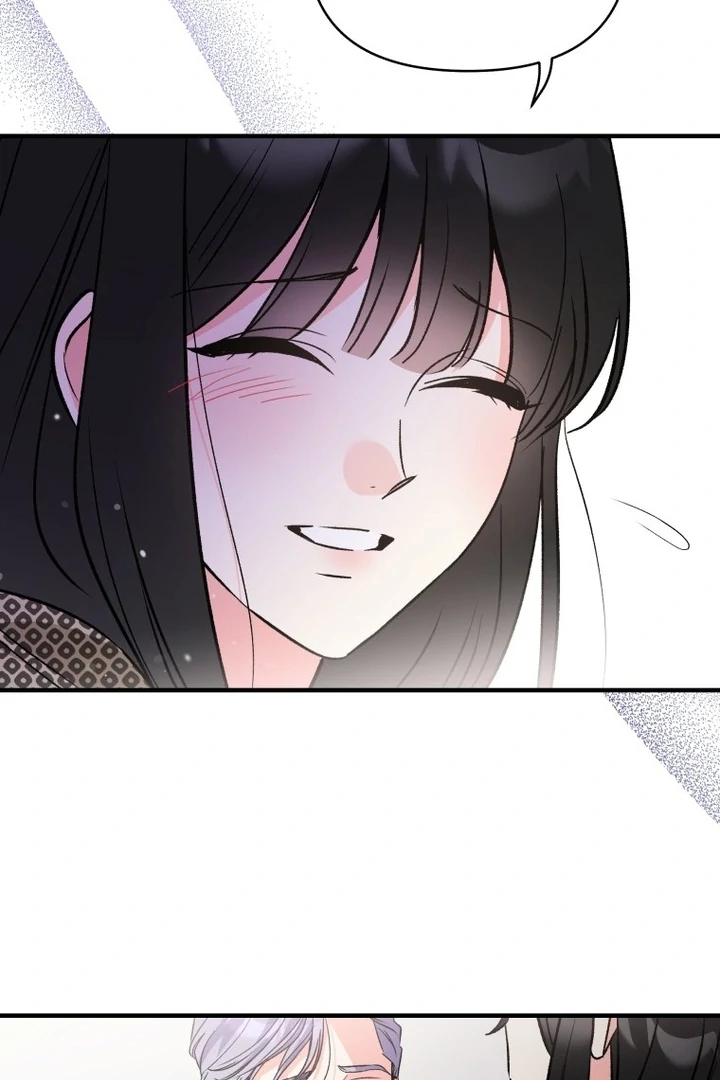 My XX - Manhwa Chapter 22 - page 30