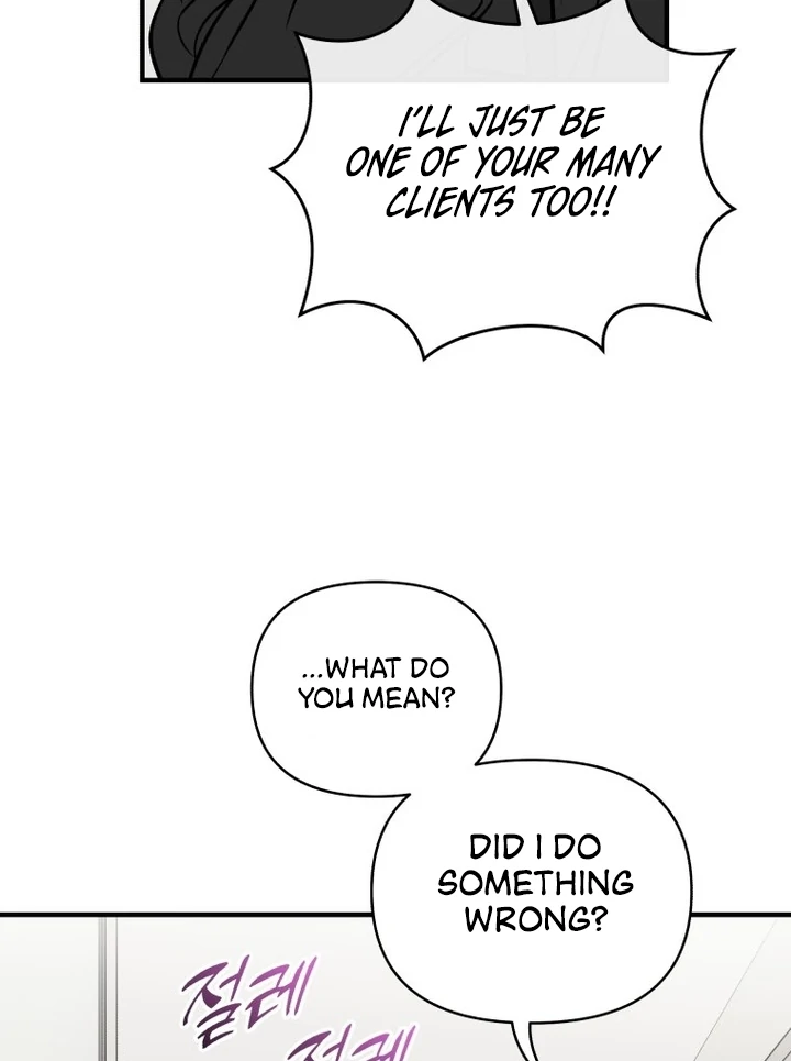 My XX - Manhwa Chapter 22 - page 40