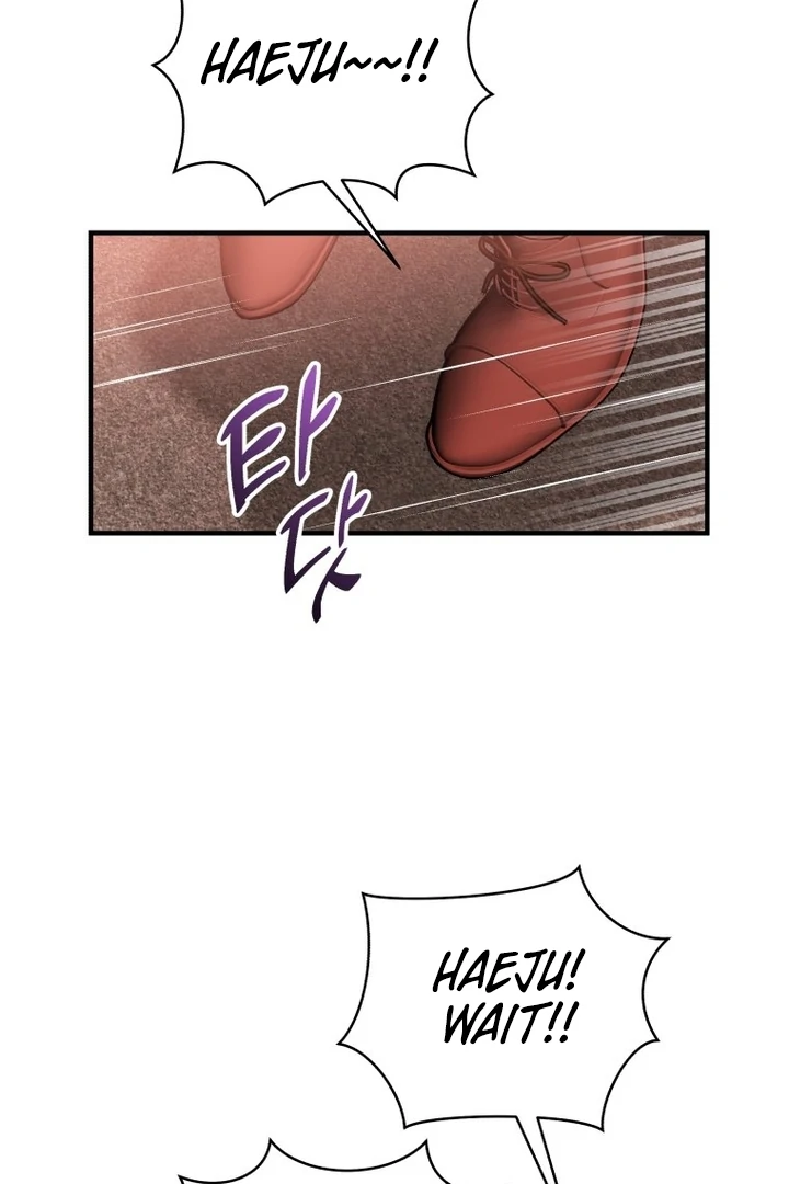 My XX - Manhwa Chapter 22 - page 48