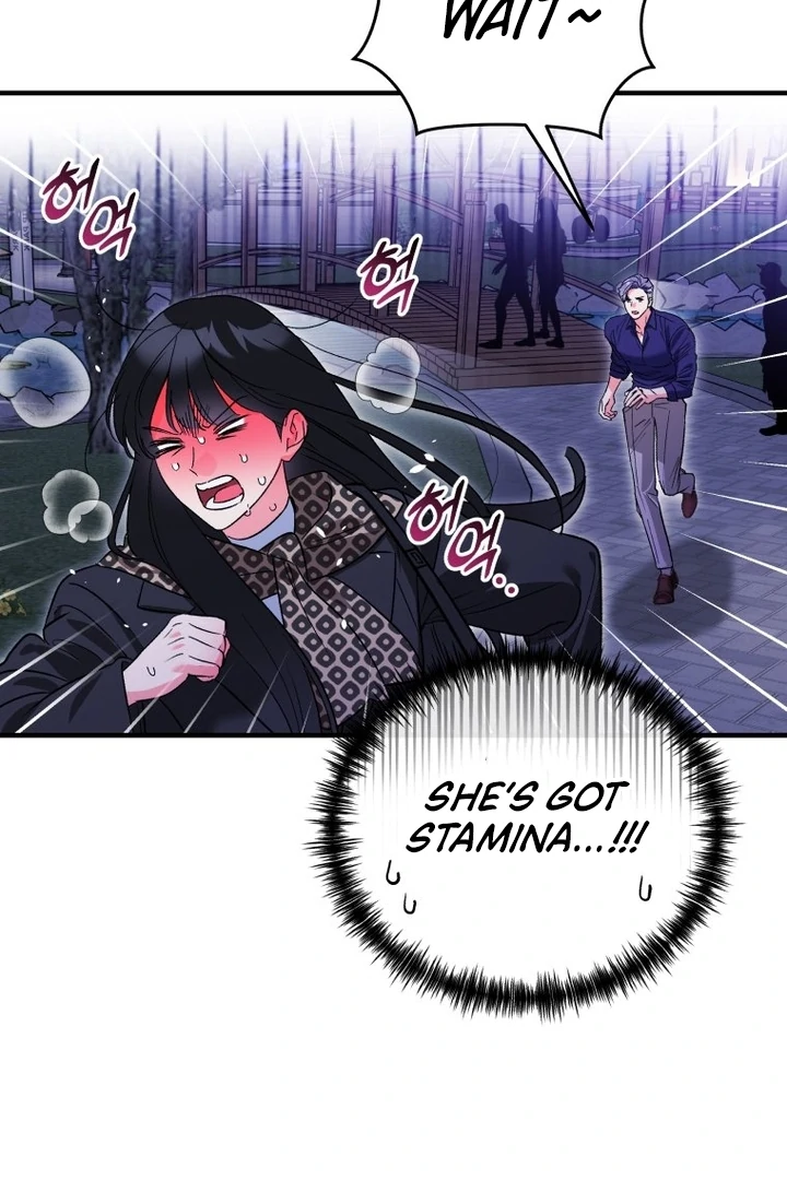 My XX - Manhwa Chapter 22 - page 51