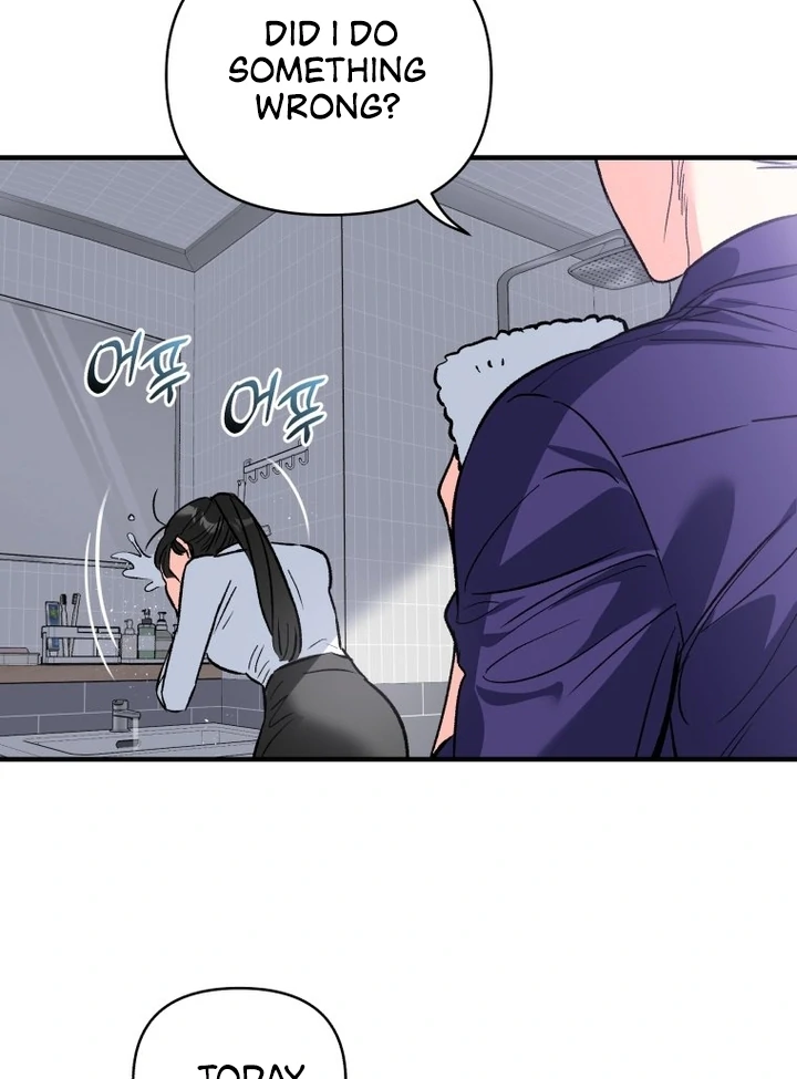 My XX - Manhwa Chapter 22 - page 54