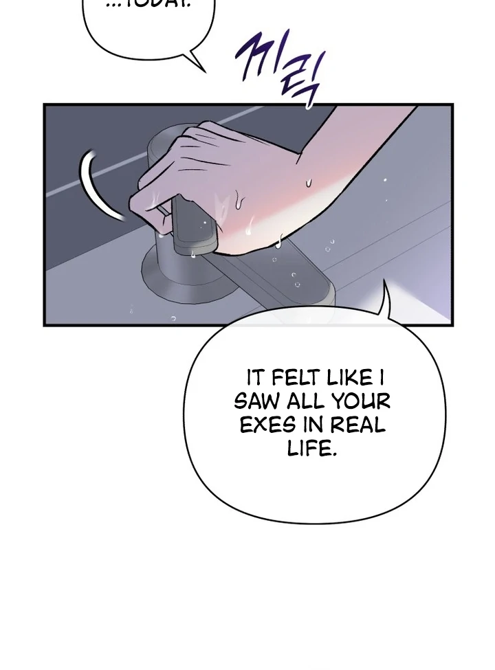 My XX - Manhwa Chapter 22 - page 55