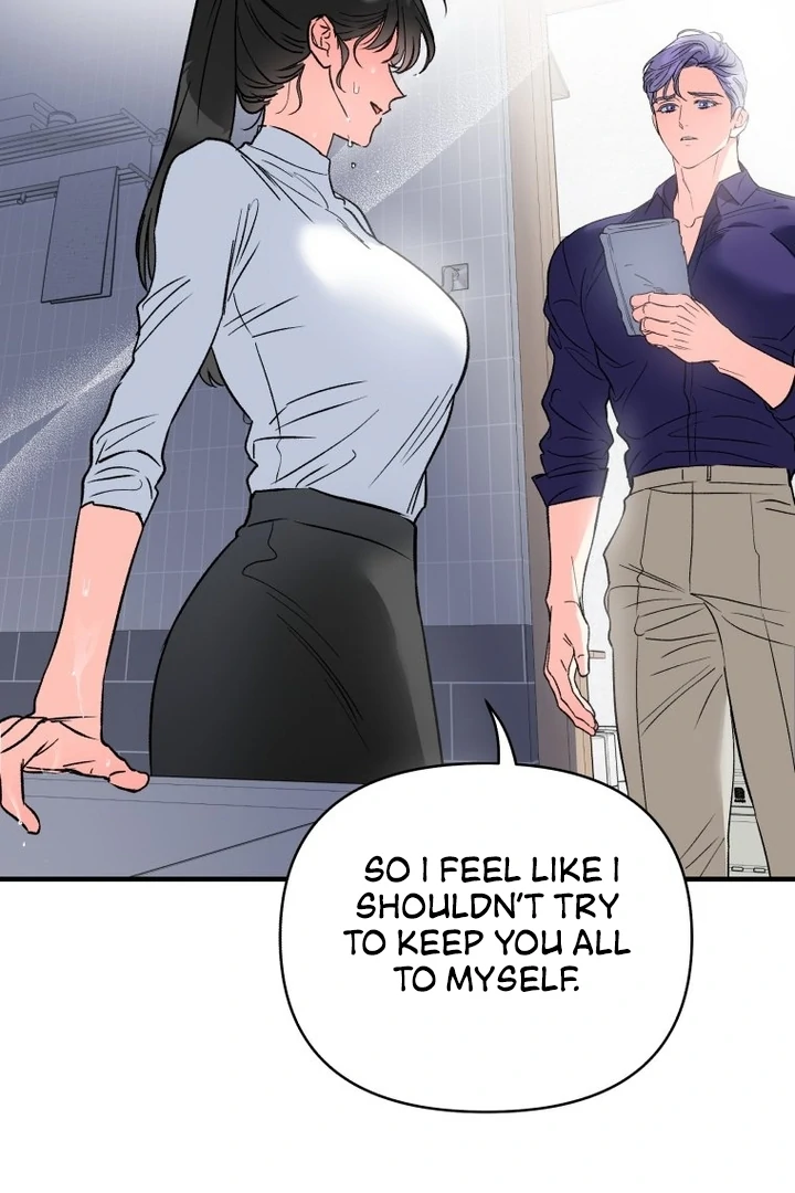 My XX - Manhwa Chapter 22 - page 58