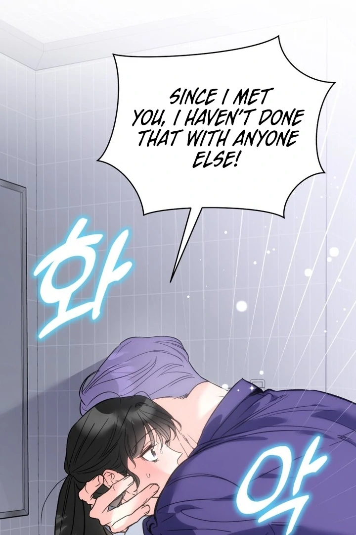 My XX - Manhwa Chapter 22 - page 60