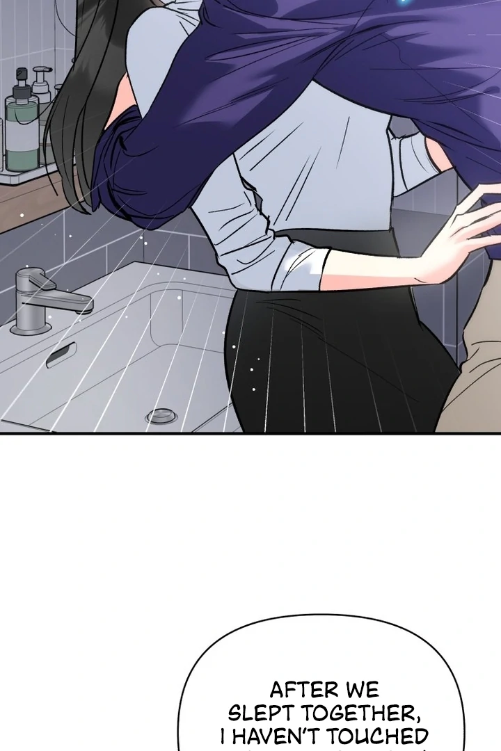 My XX - Manhwa Chapter 22 - page 61