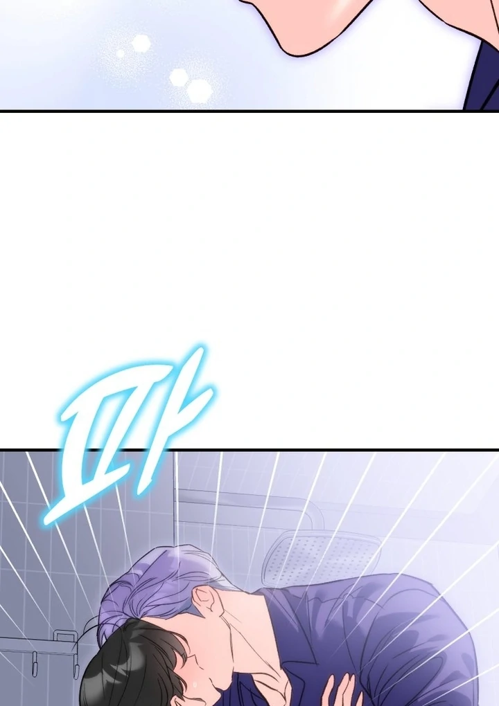 My XX - Manhwa Chapter 22 - page 68