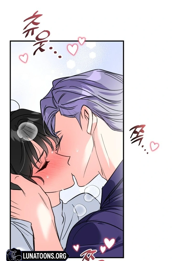 My XX - Manhwa Chapter 22 - page 70