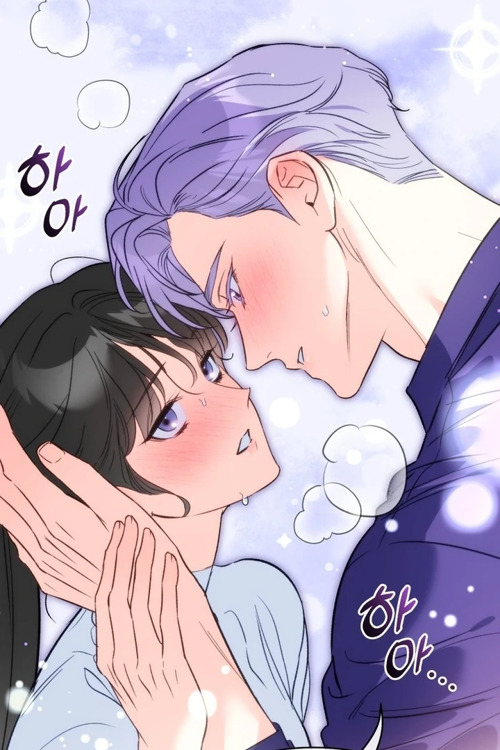 My XX - Manhwa Chapter 22 - page 73