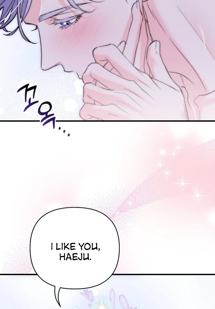 My XX - Manhwa Chapter 23 - page 13
