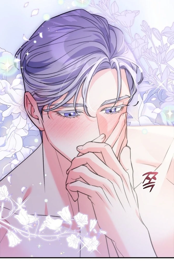 My XX - Manhwa Chapter 23 - page 14