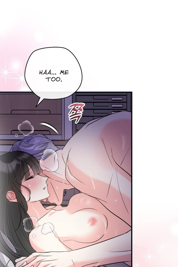 My XX - Manhwa Chapter 23 - page 15