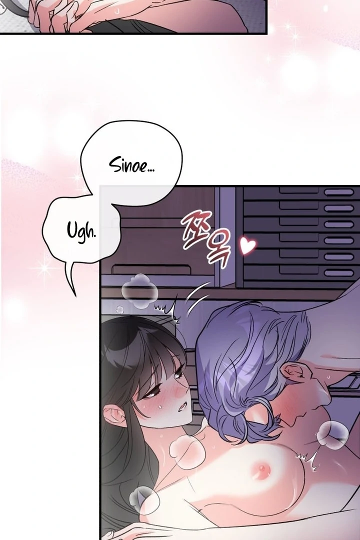 My XX - Manhwa Chapter 23 - page 16