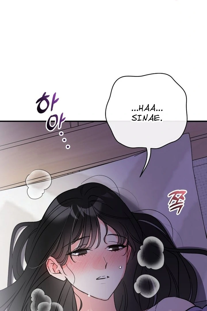 My XX - Manhwa Chapter 23 - page 18