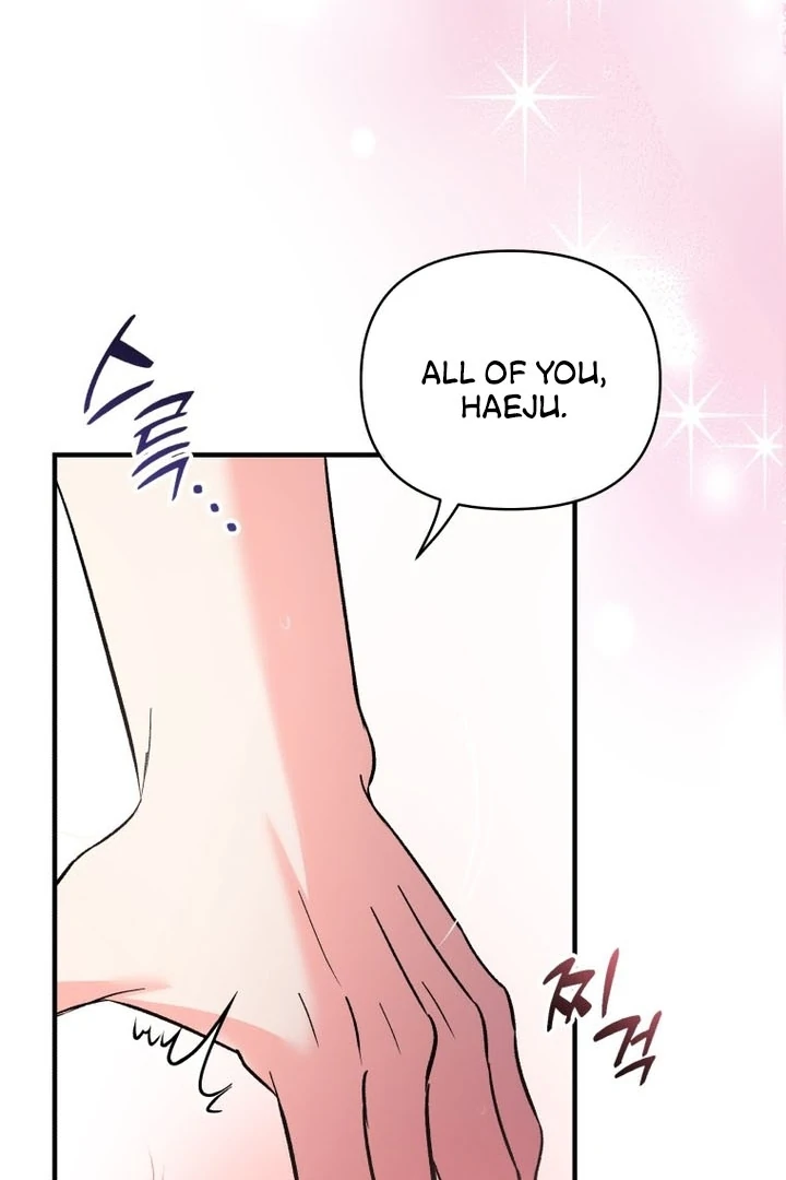 My XX - Manhwa Chapter 23 - page 22