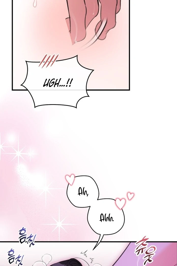 My XX - Manhwa Chapter 23 - page 23