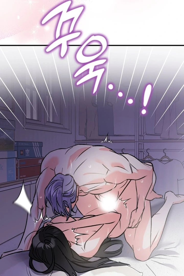 My XX - Manhwa Chapter 23 - page 28