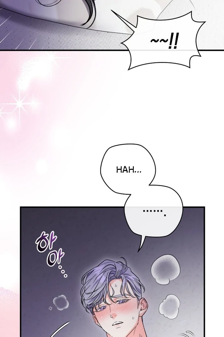 My XX - Manhwa Chapter 23 - page 29