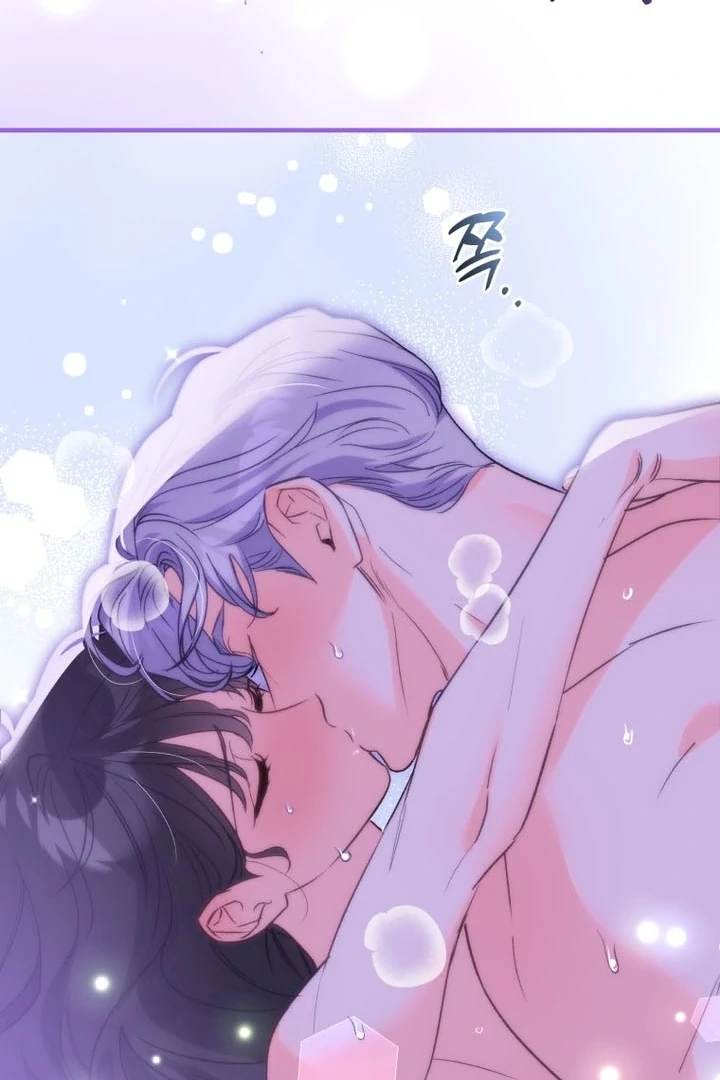 My XX - Manhwa Chapter 23 - page 36