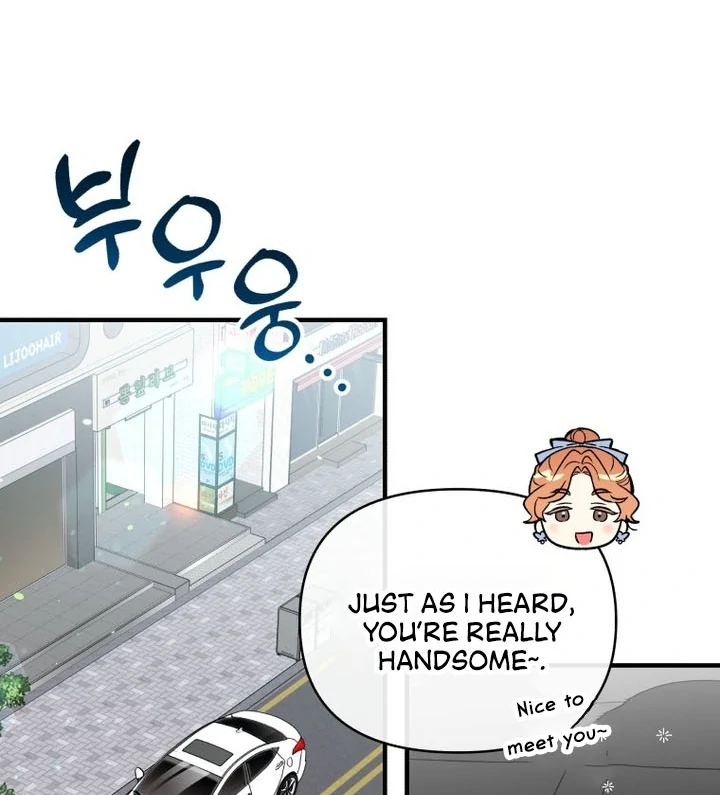 My XX - Manhwa Chapter 23 - page 40