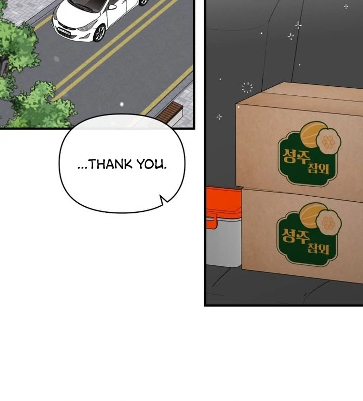 My XX - Manhwa Chapter 23 - page 41