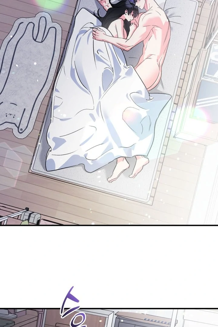 My XX - Manhwa Chapter 23 - page 49