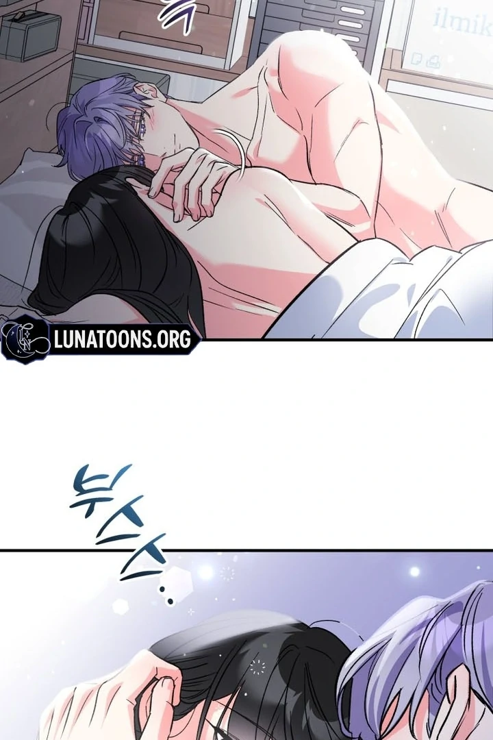 My XX - Manhwa Chapter 23 - page 50