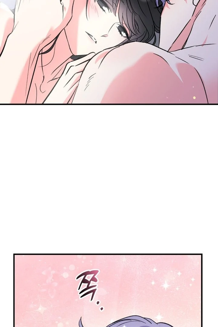 My XX - Manhwa Chapter 23 - page 51