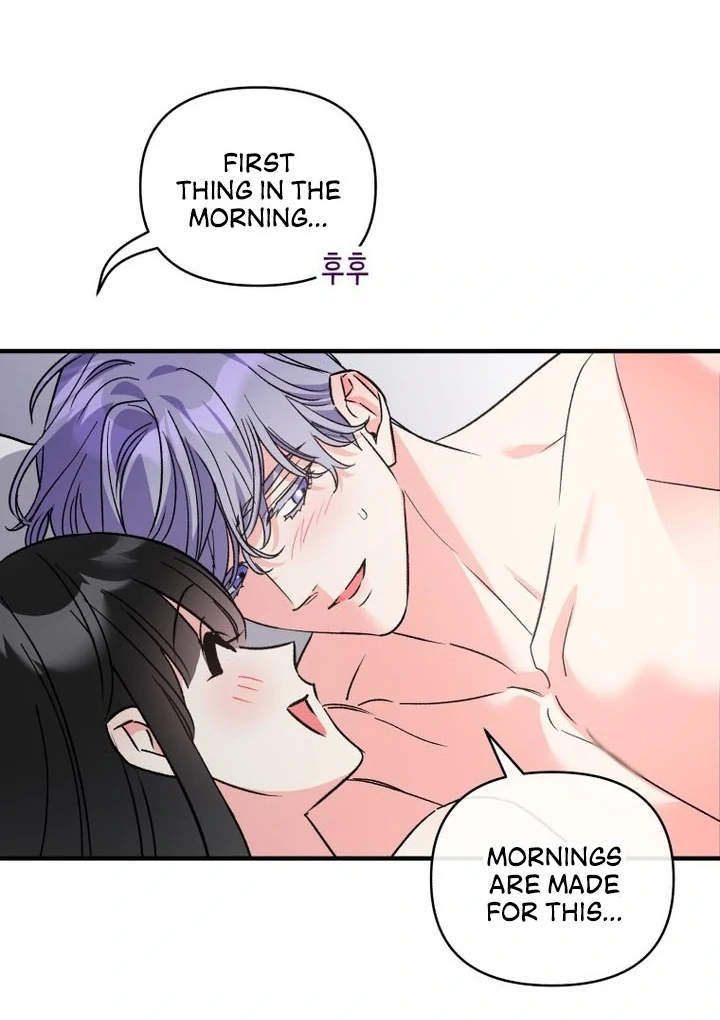 My XX - Manhwa Chapter 23 - page 55
