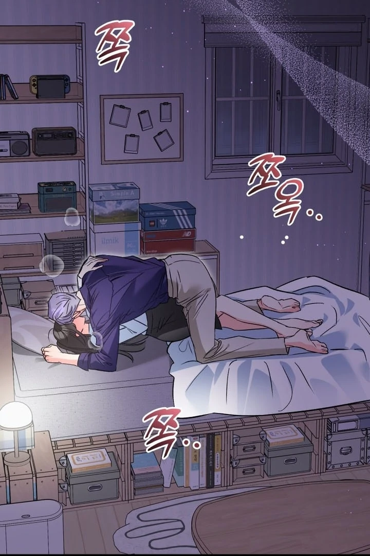 My XX - Manhwa Chapter 23 - page 5